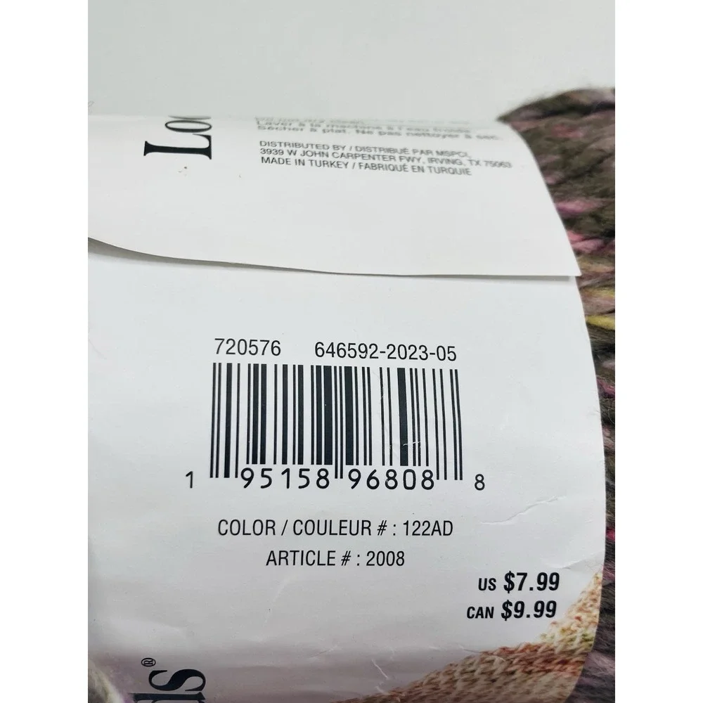 NEW Loops & Threads Multi Marled Acrylic Bulky #5 Yarn Coastal Cabin 130yd 4.4oz